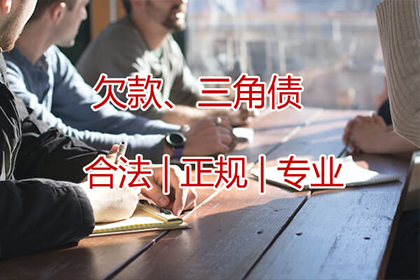 借款合同需在公证处办理盖章手续吗？